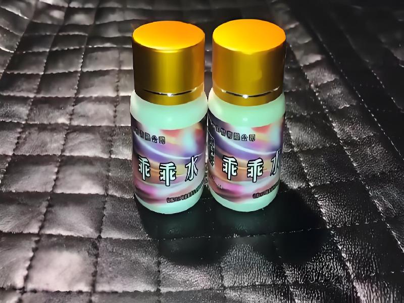 女士专用红蜘蛛5739-PYHY型号